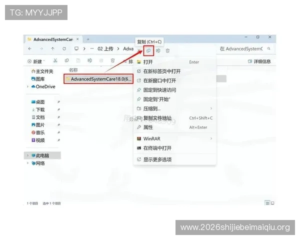 广东体育软件下载大全，快速安装无广告支持多平台使用